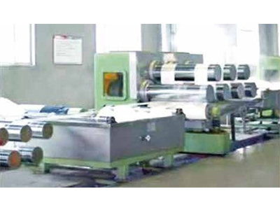Jalur Produksi Kain Spunmelt Composite Nonwoven Fabric Line